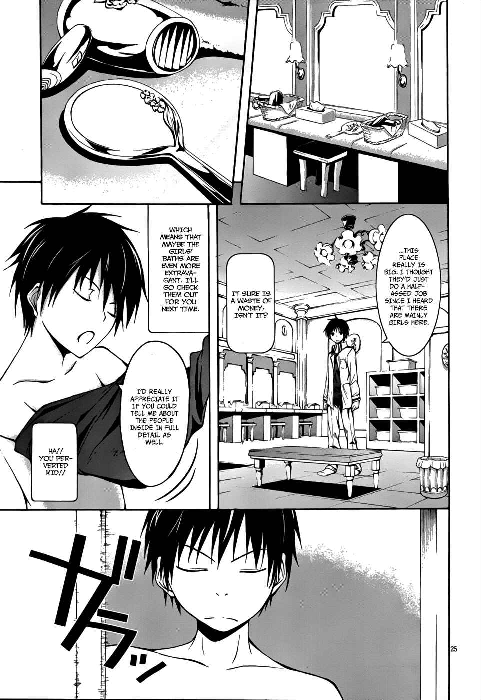 Trinity Seven Chapter 1 page 25
