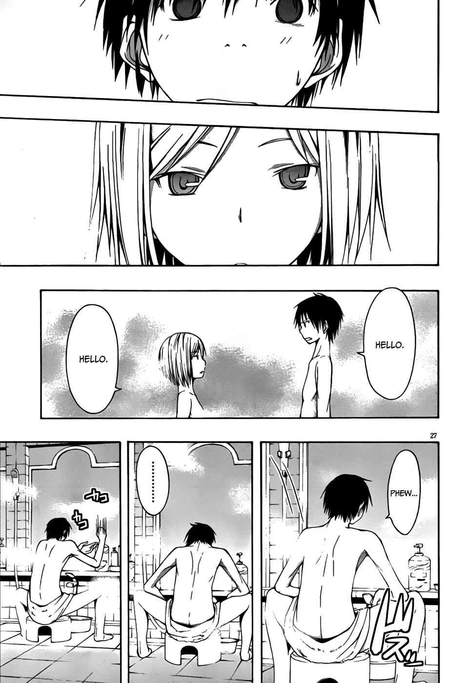 Trinity Seven Chapter 1 page 27