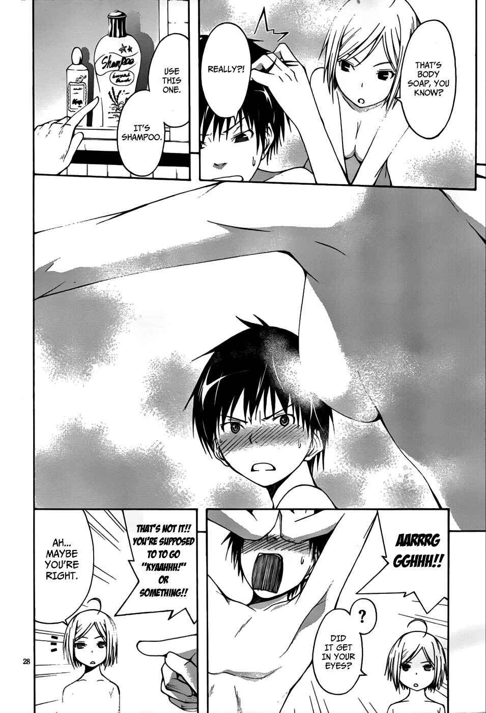Trinity Seven Chapter 1 page 28