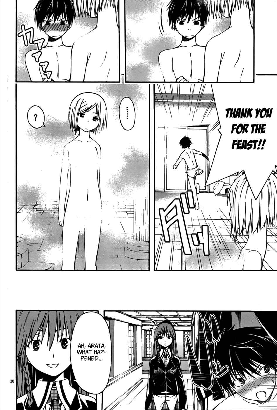 Trinity Seven Chapter 1 page 30