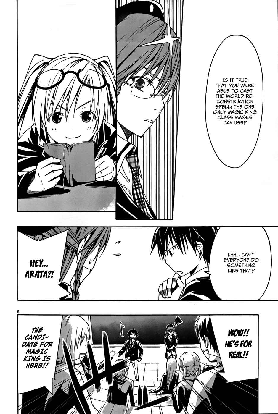 Trinity Seven Chapter 1 page 7