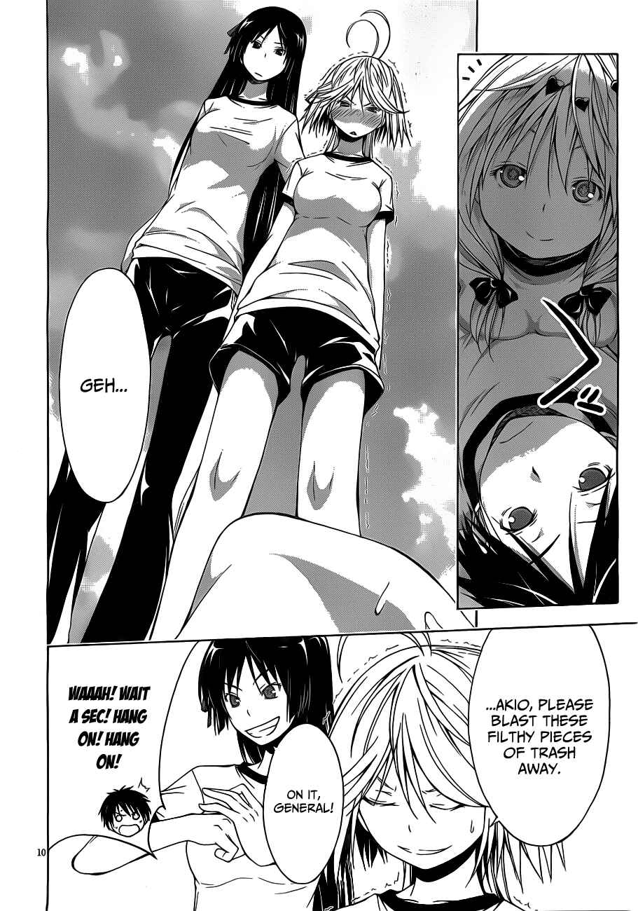 Trinity Seven Chapter 10 page 11