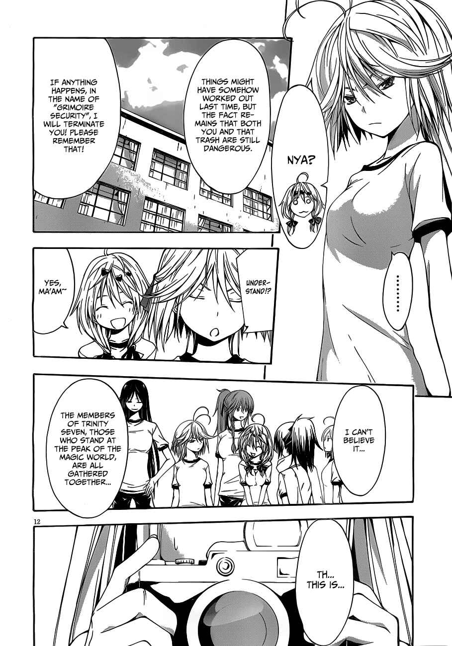 Trinity Seven Chapter 10 page 13