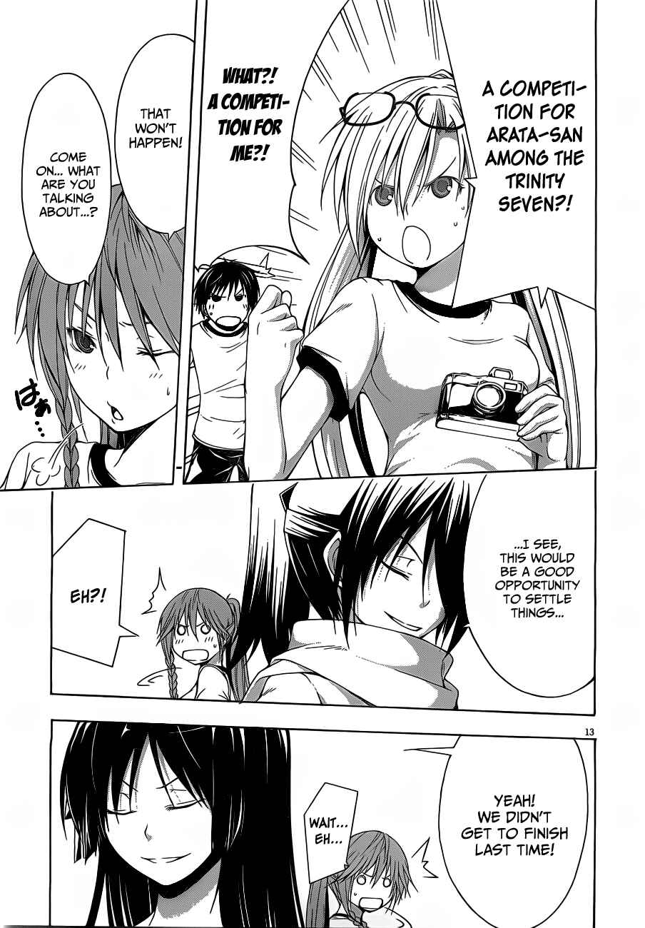 Trinity Seven Chapter 10 page 14