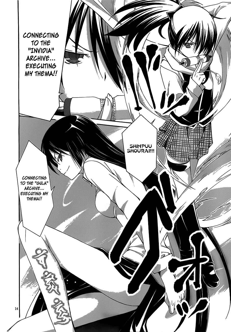 Trinity Seven Chapter 10 page 15