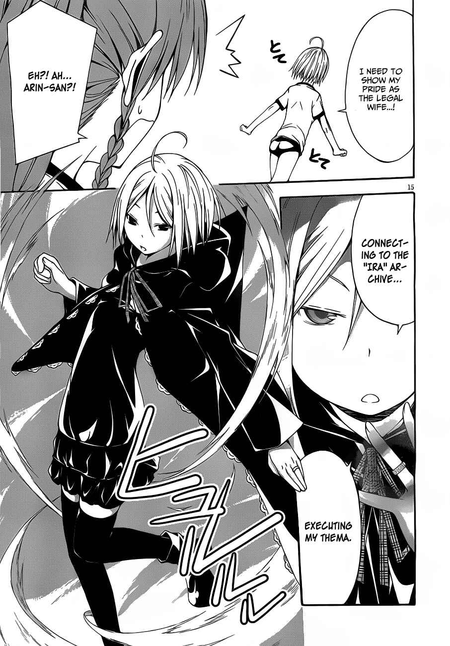 Trinity Seven Chapter 10 page 16