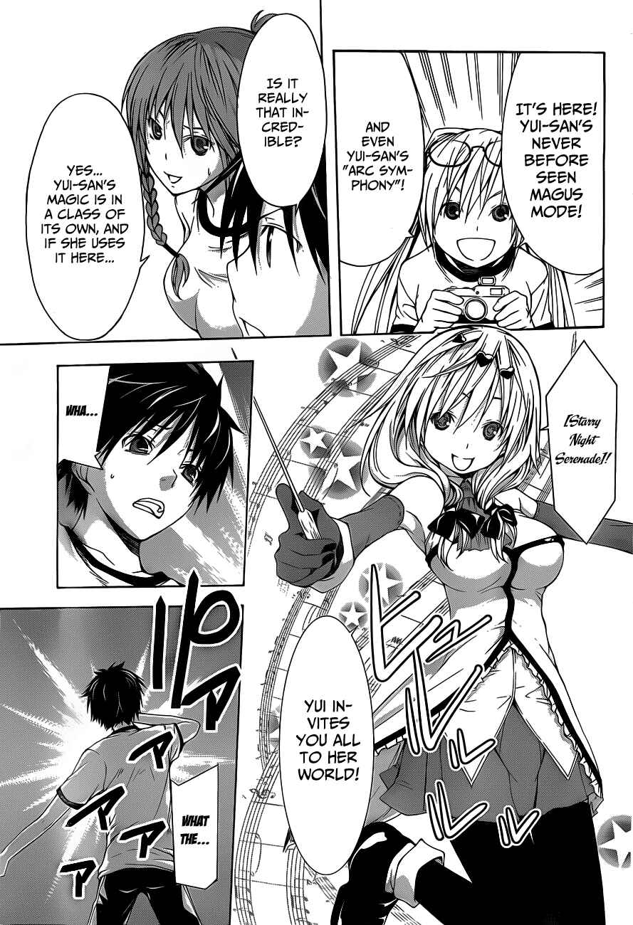 Trinity Seven Chapter 10 page 20