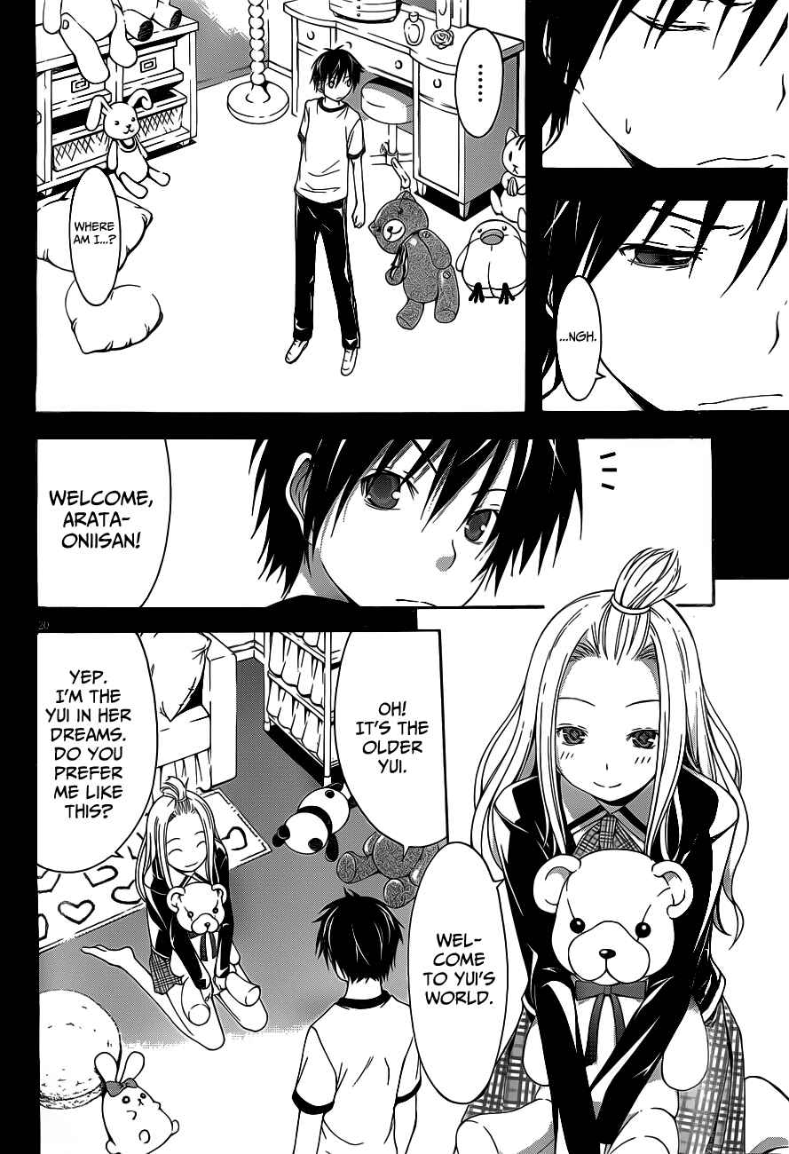 Trinity Seven Chapter 10 page 21