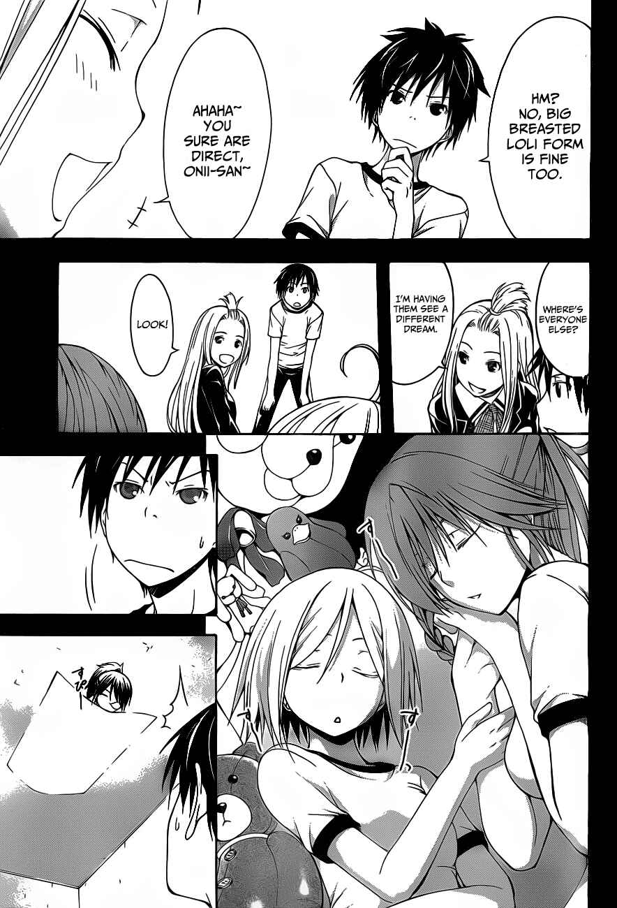 Trinity Seven Chapter 10 page 22