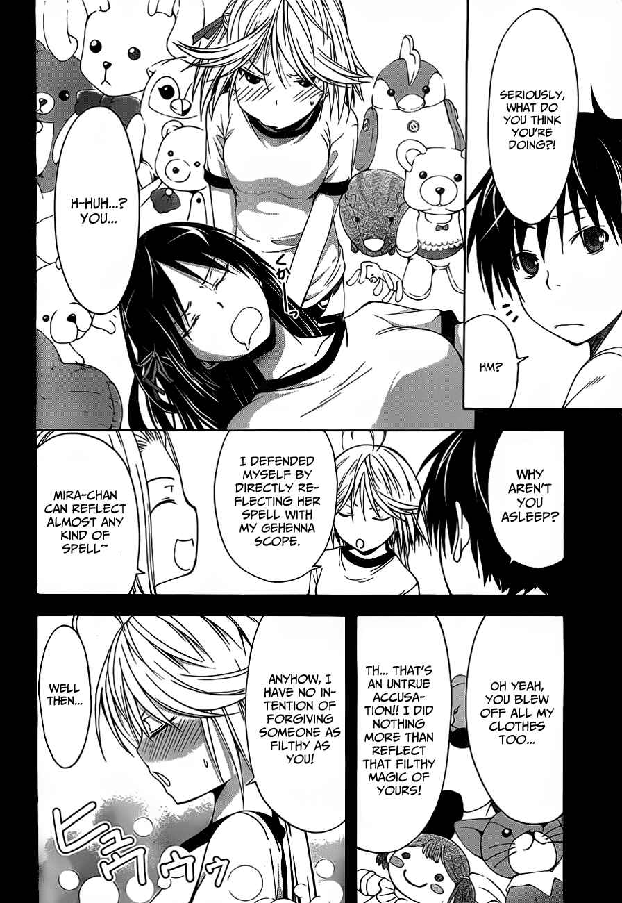 Trinity Seven Chapter 10 page 23