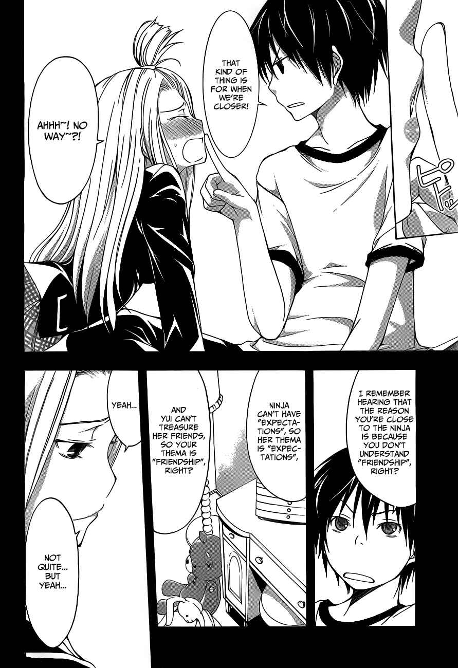 Trinity Seven Chapter 10 page 25
