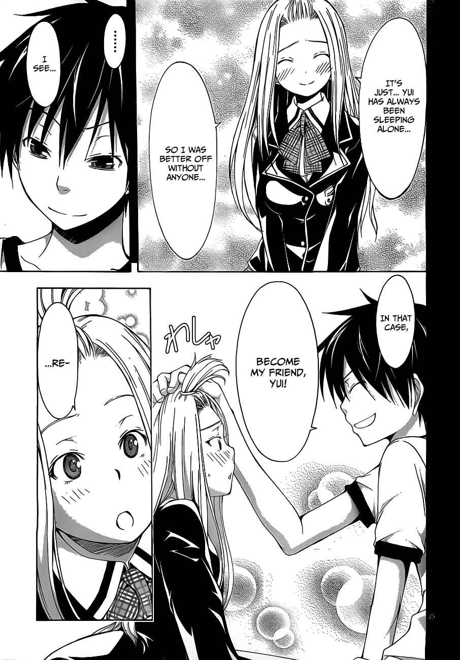 Trinity Seven Chapter 10 page 26