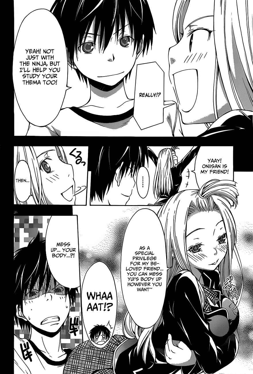 Trinity Seven Chapter 10 page 27