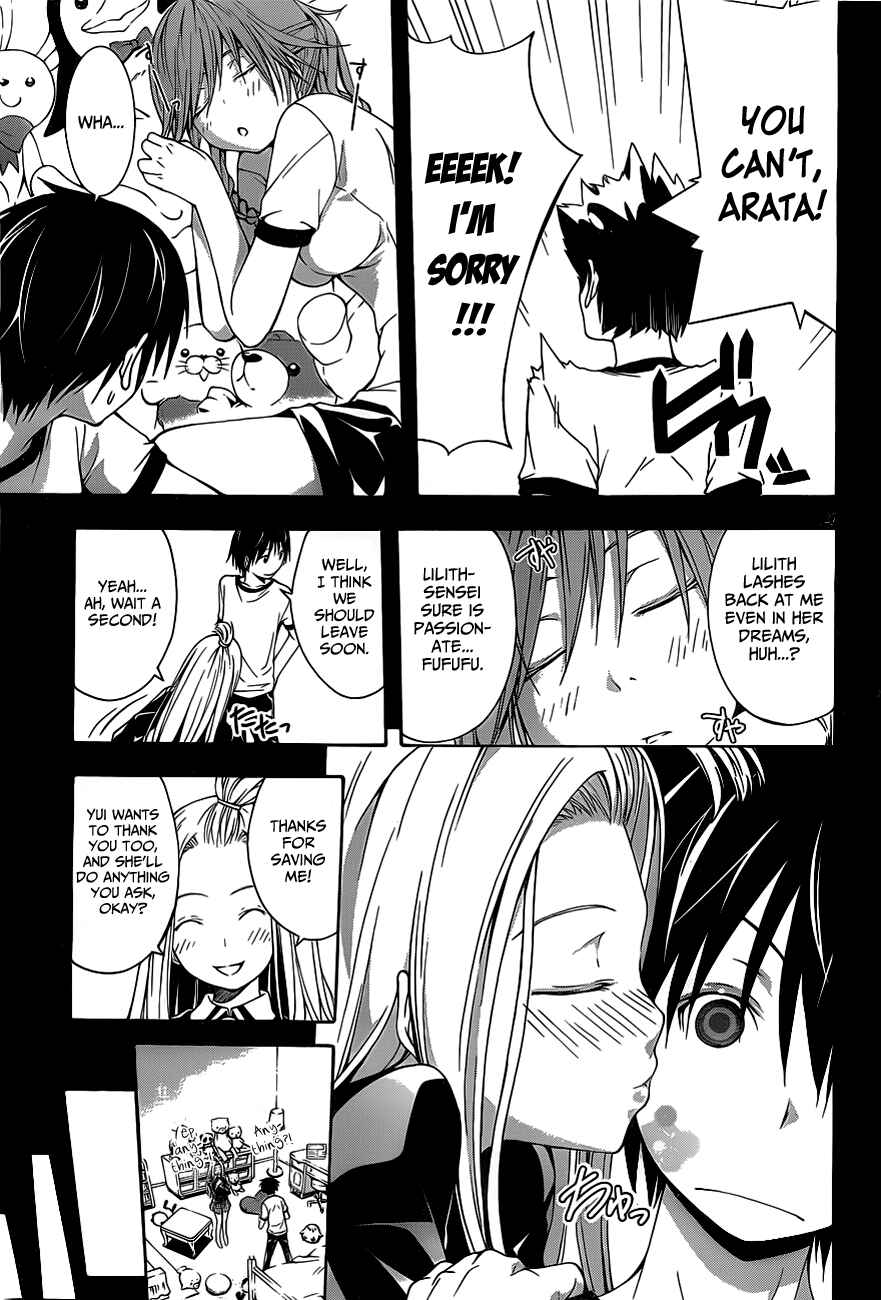 Trinity Seven Chapter 10 page 28