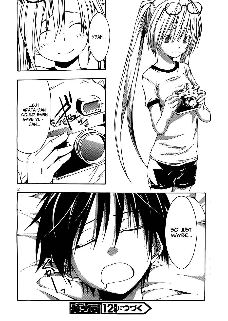 Trinity Seven Chapter 10 page 31