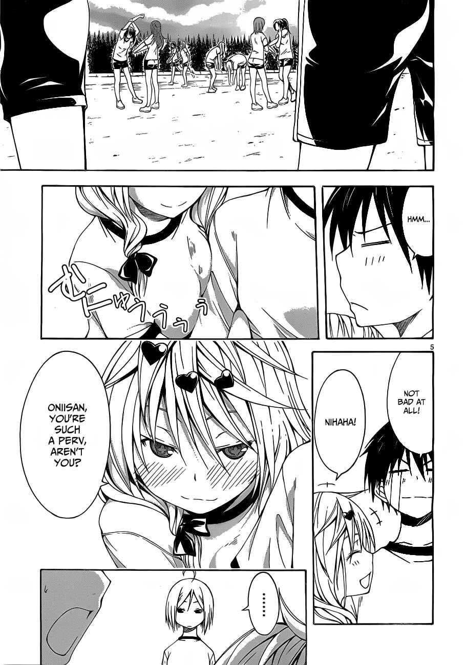Trinity Seven Chapter 10 page 6