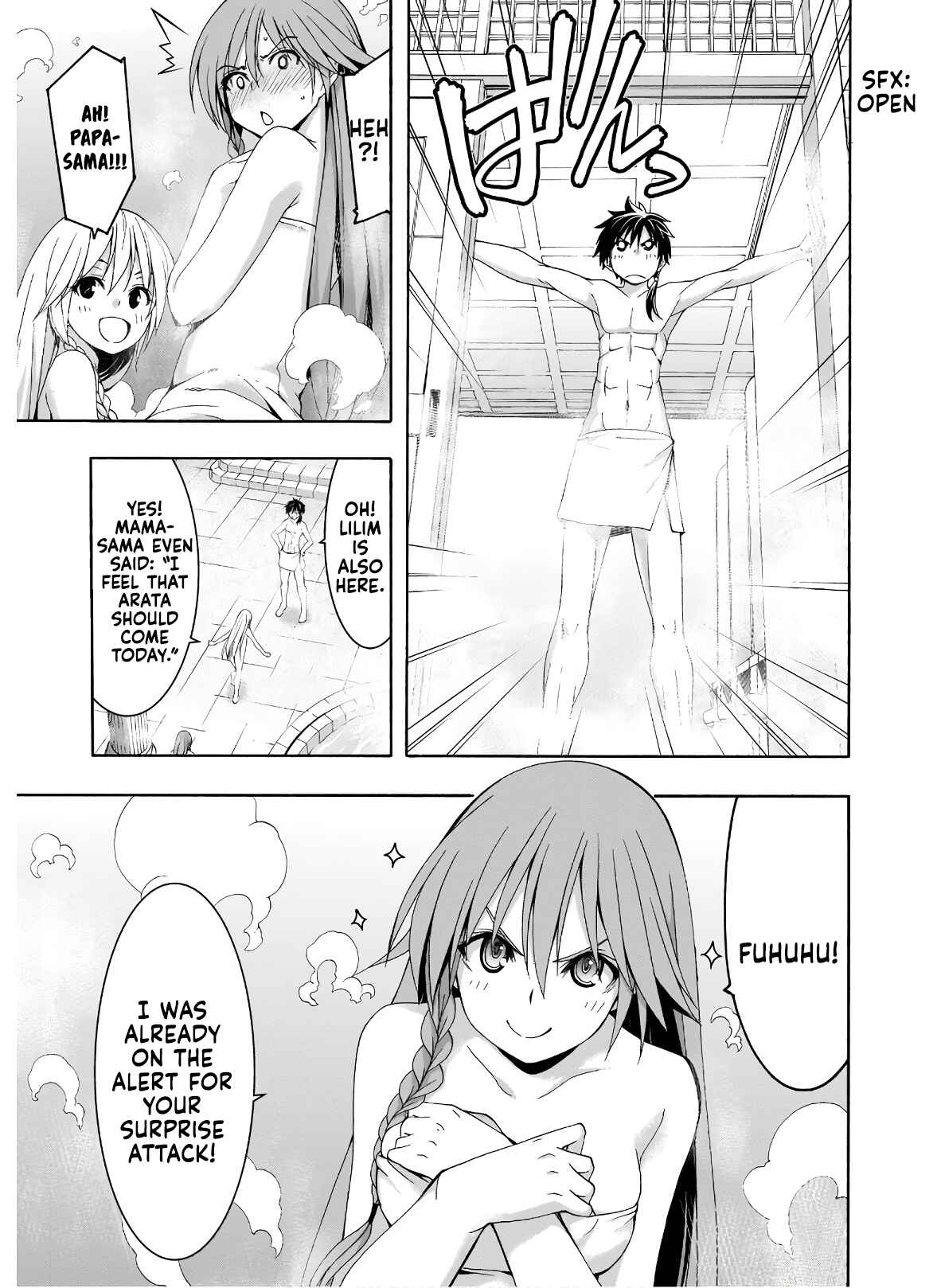 Trinity Seven Chapter 101 page 17