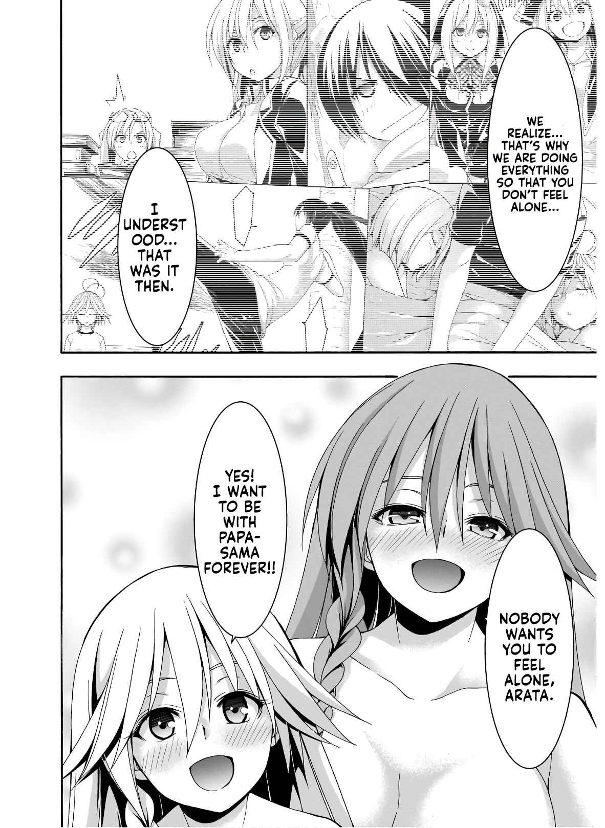 Trinity Seven Chapter 101 page 20