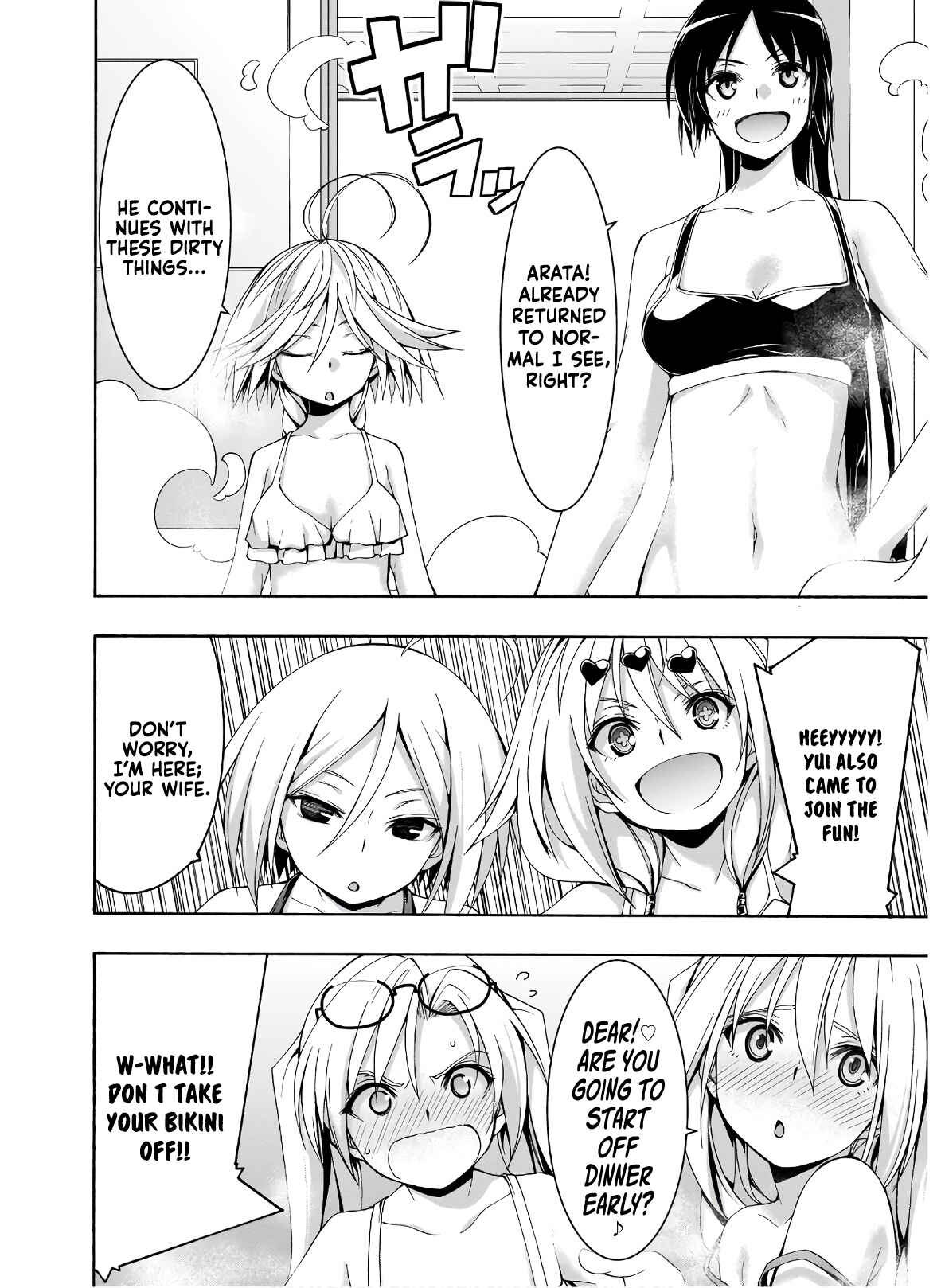 Trinity Seven Chapter 101 page 22