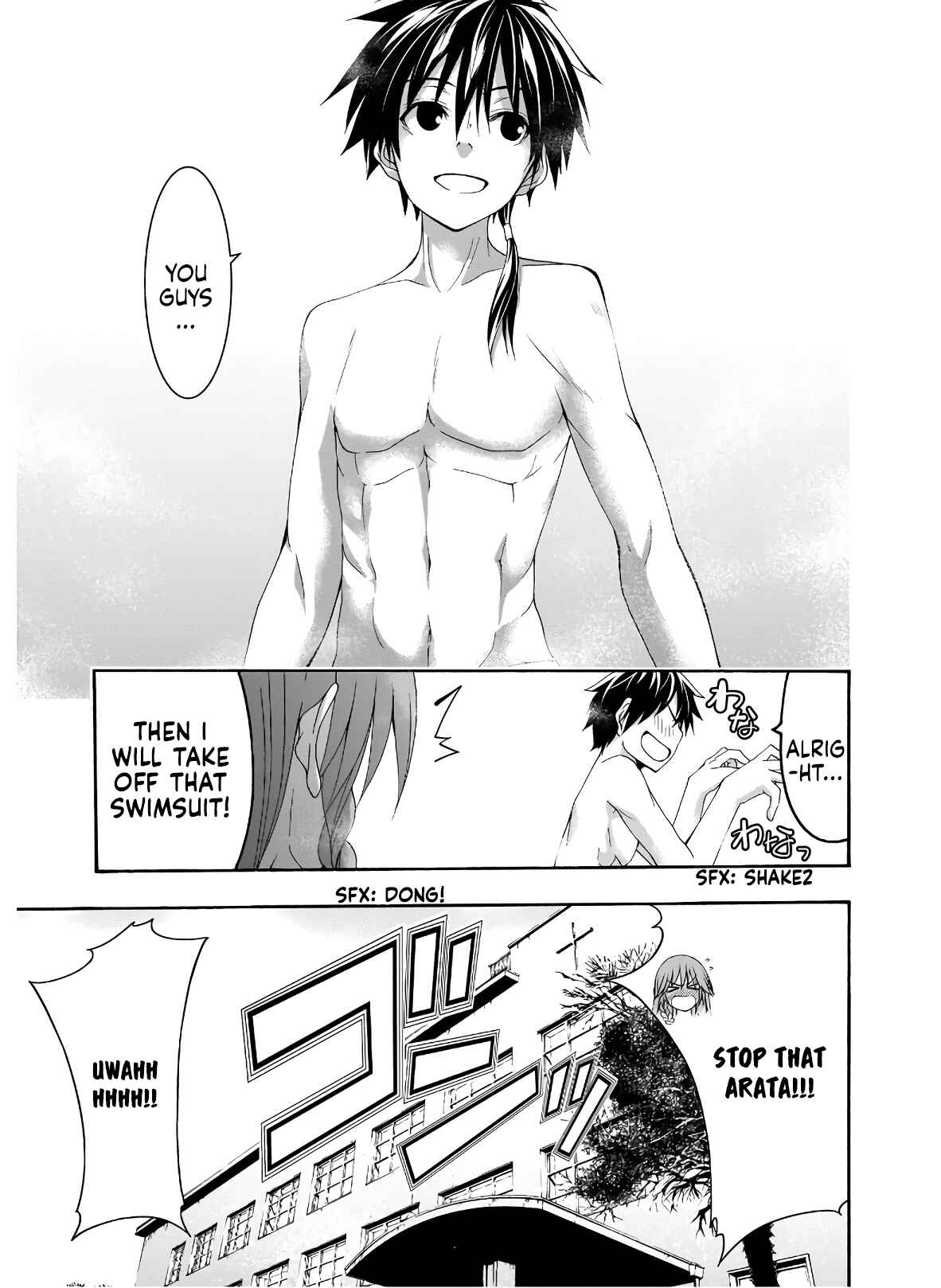 Trinity Seven Chapter 101 page 23