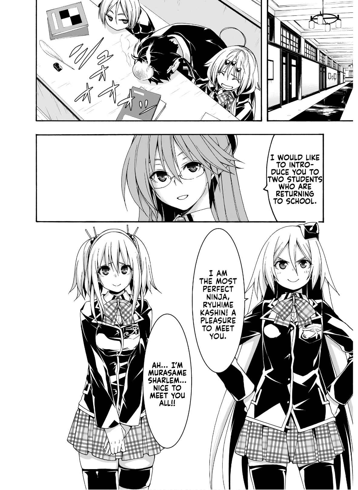 Trinity Seven Chapter 101 page 24