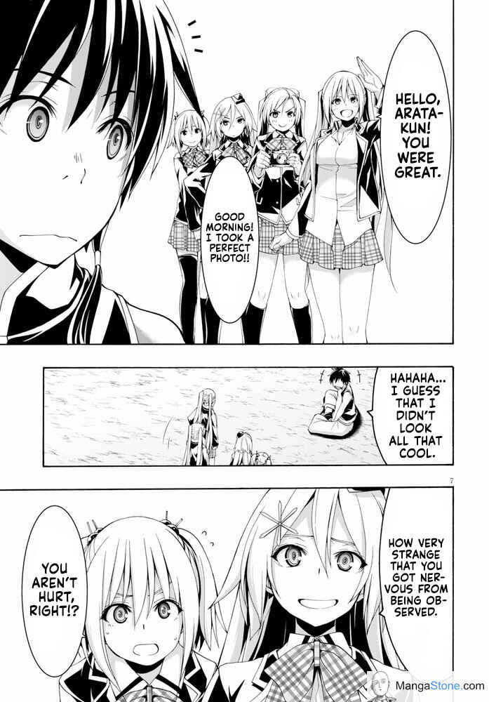 Trinity Seven Chapter 102 page 11