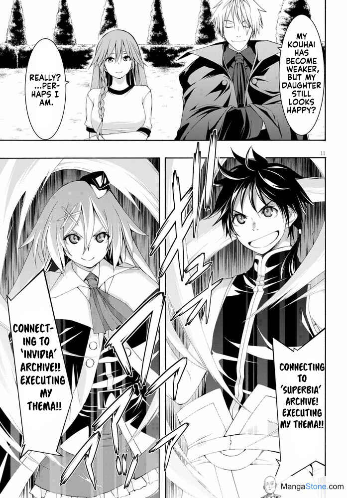 Trinity Seven Chapter 102 page 15