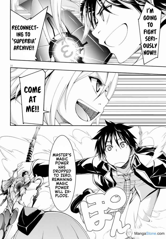 Trinity Seven Chapter 102 page 18