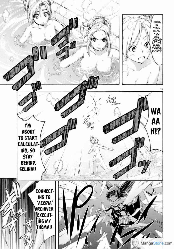 Trinity Seven Chapter 102 page 23