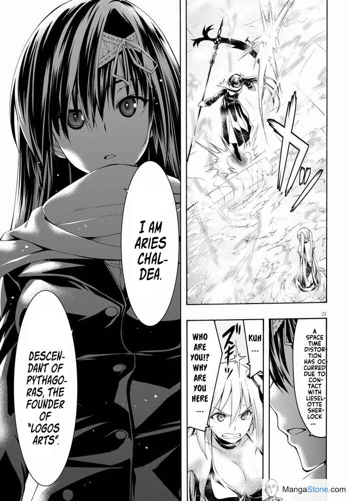 Trinity Seven Chapter 102 page 25