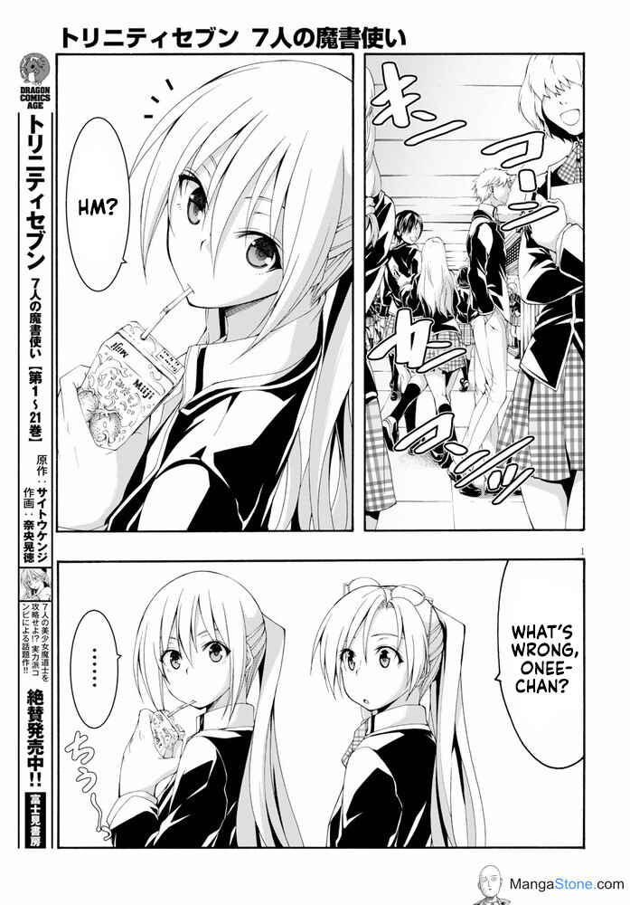 Trinity Seven Chapter 102 page 5