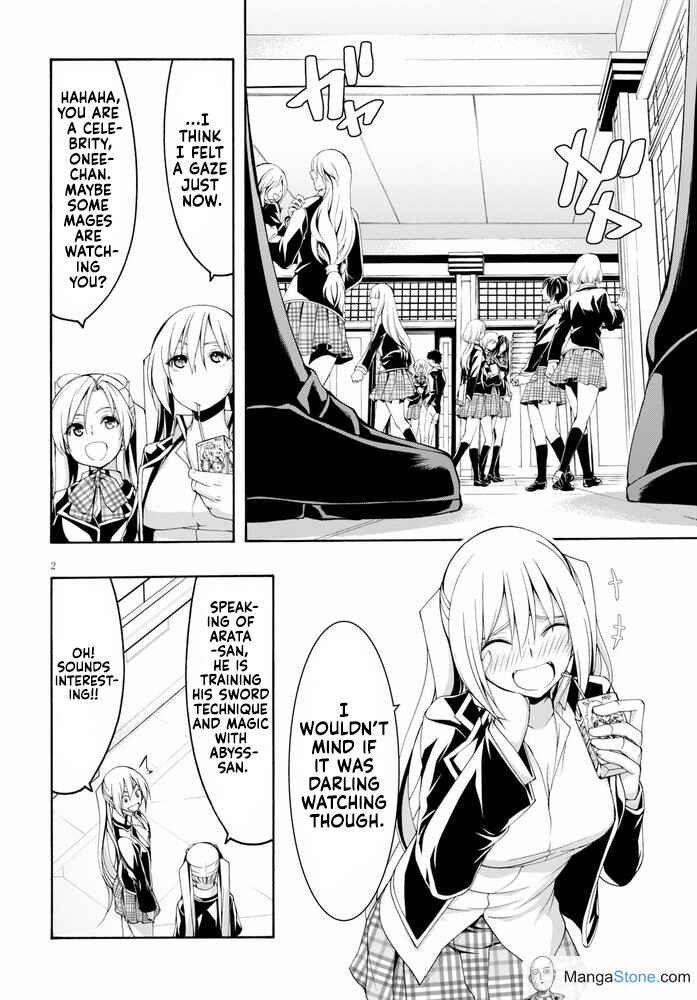 Trinity Seven Chapter 102 page 6