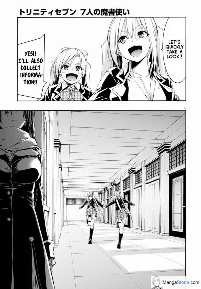 Trinity Seven Chapter 102 page 7