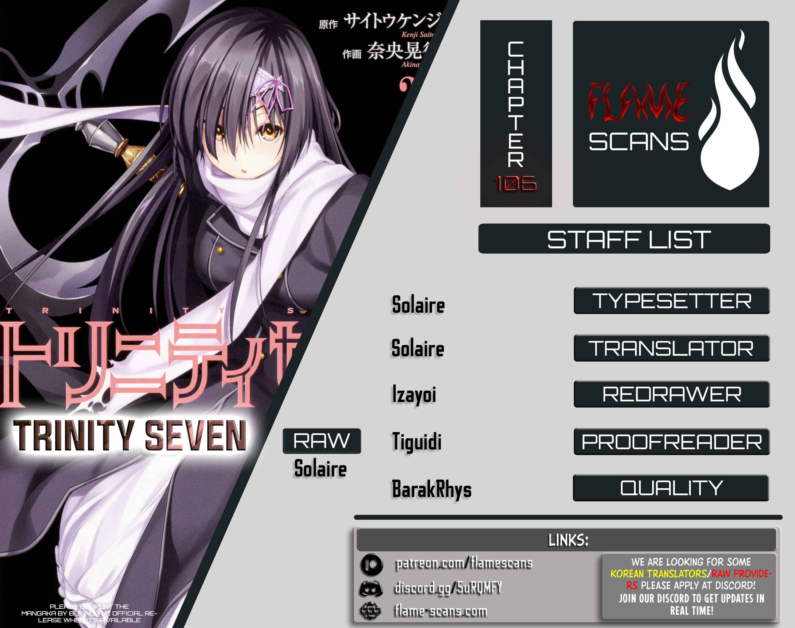 Trinity Seven Chapter 106 page 0