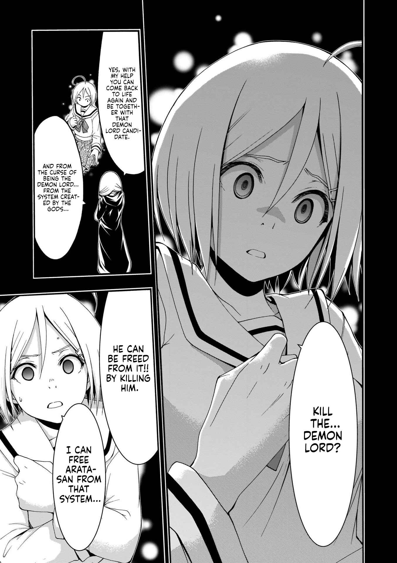 Trinity Seven Chapter 106 page 11