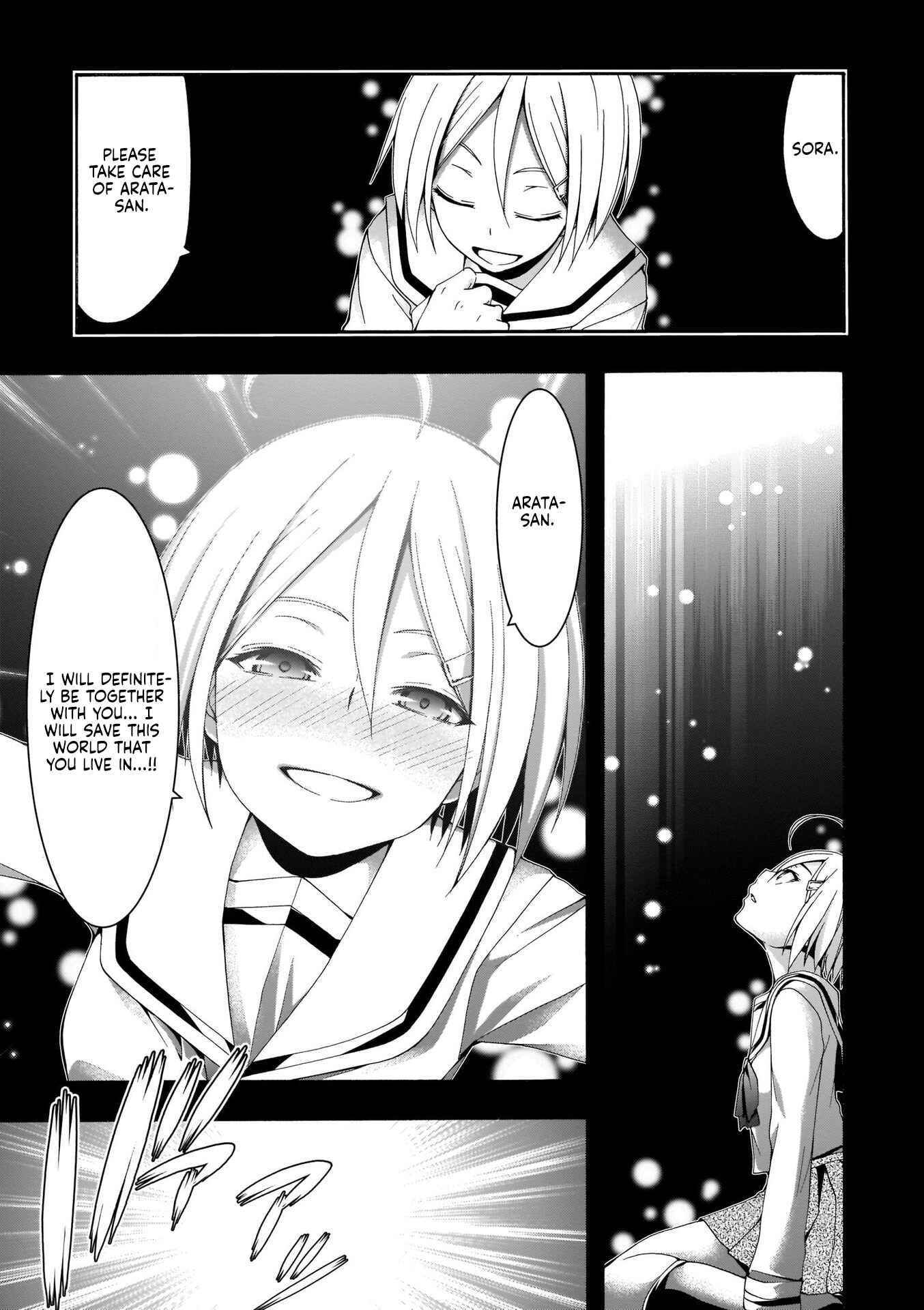 Trinity Seven Chapter 106 page 17