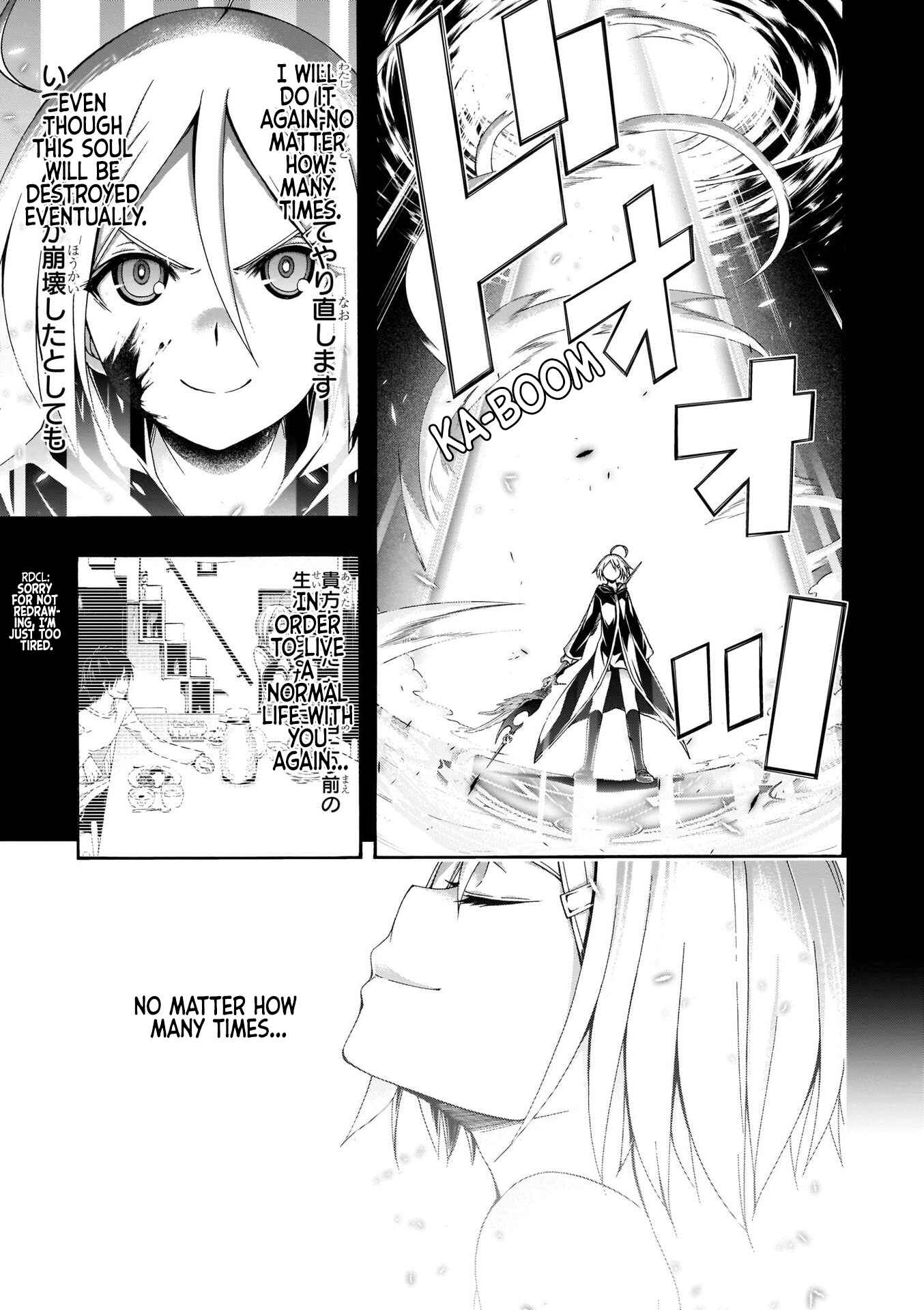 Trinity Seven Chapter 106 page 24
