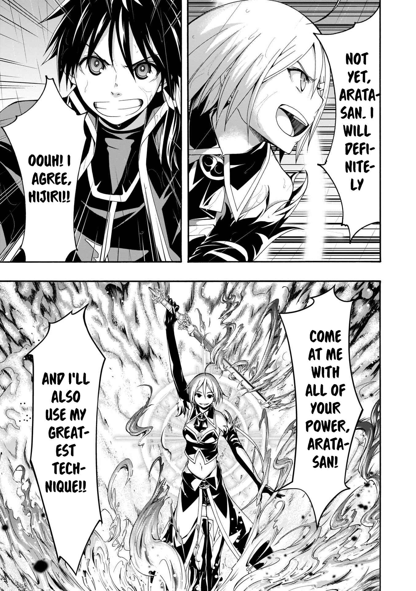 Trinity Seven Chapter 106 page 26