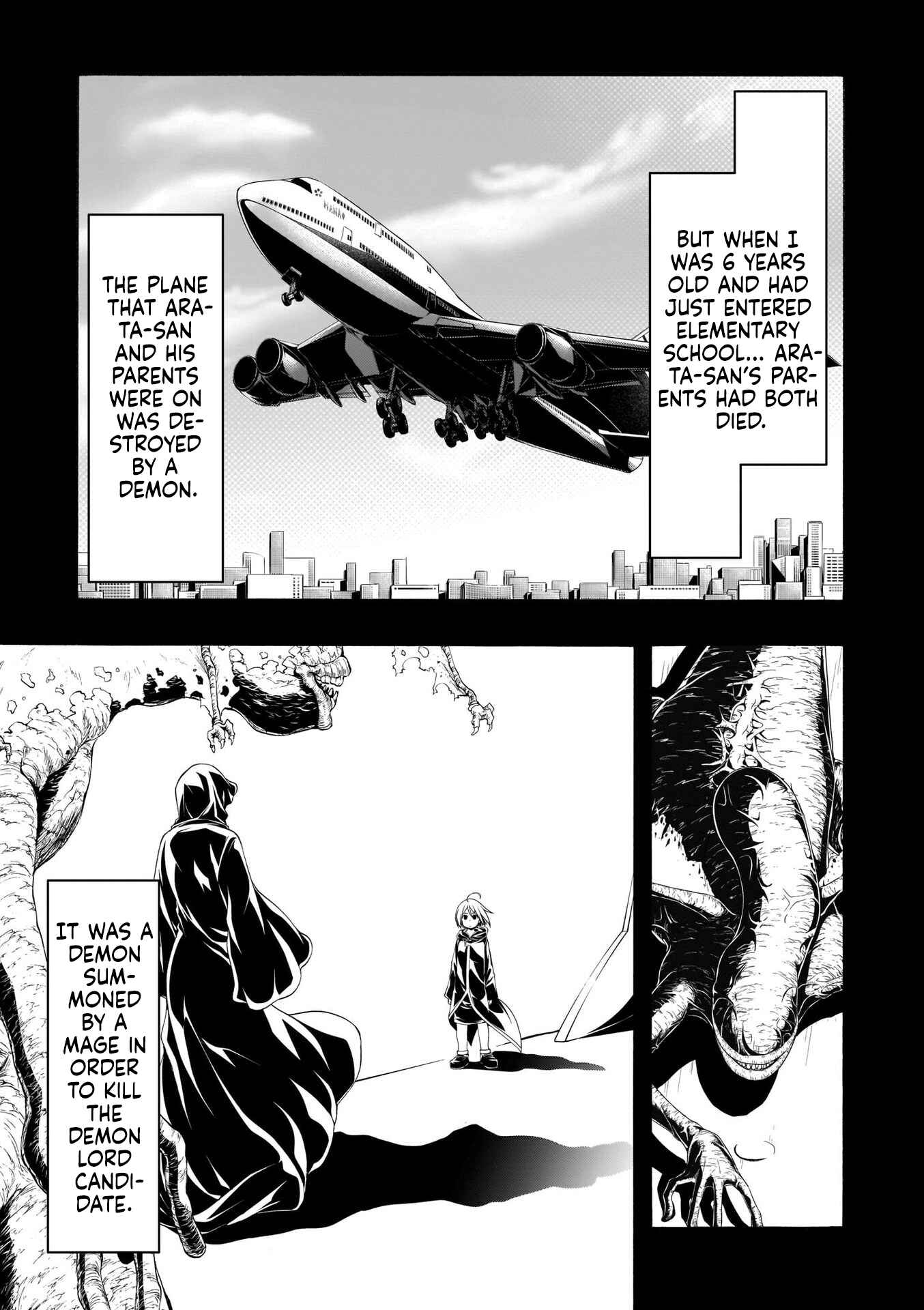 Trinity Seven Chapter 106 page 5