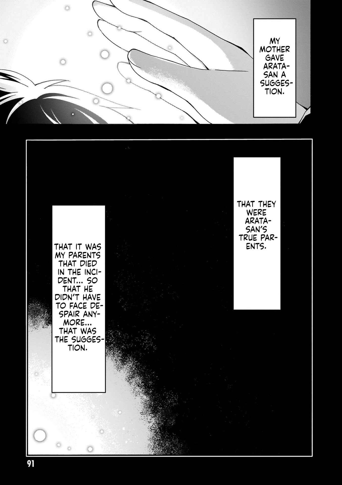 Trinity Seven Chapter 106 page 7