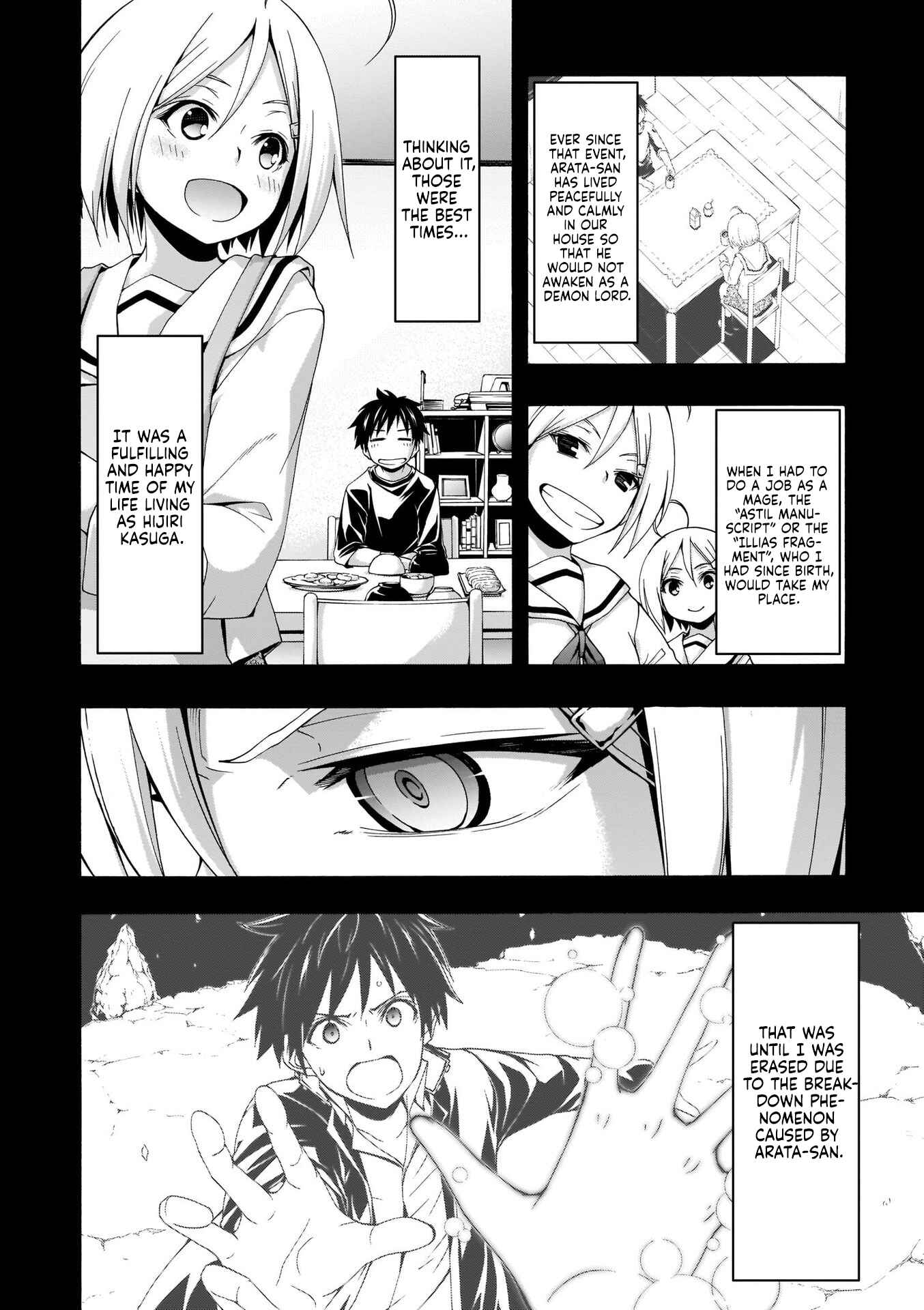 Trinity Seven Chapter 106 page 8