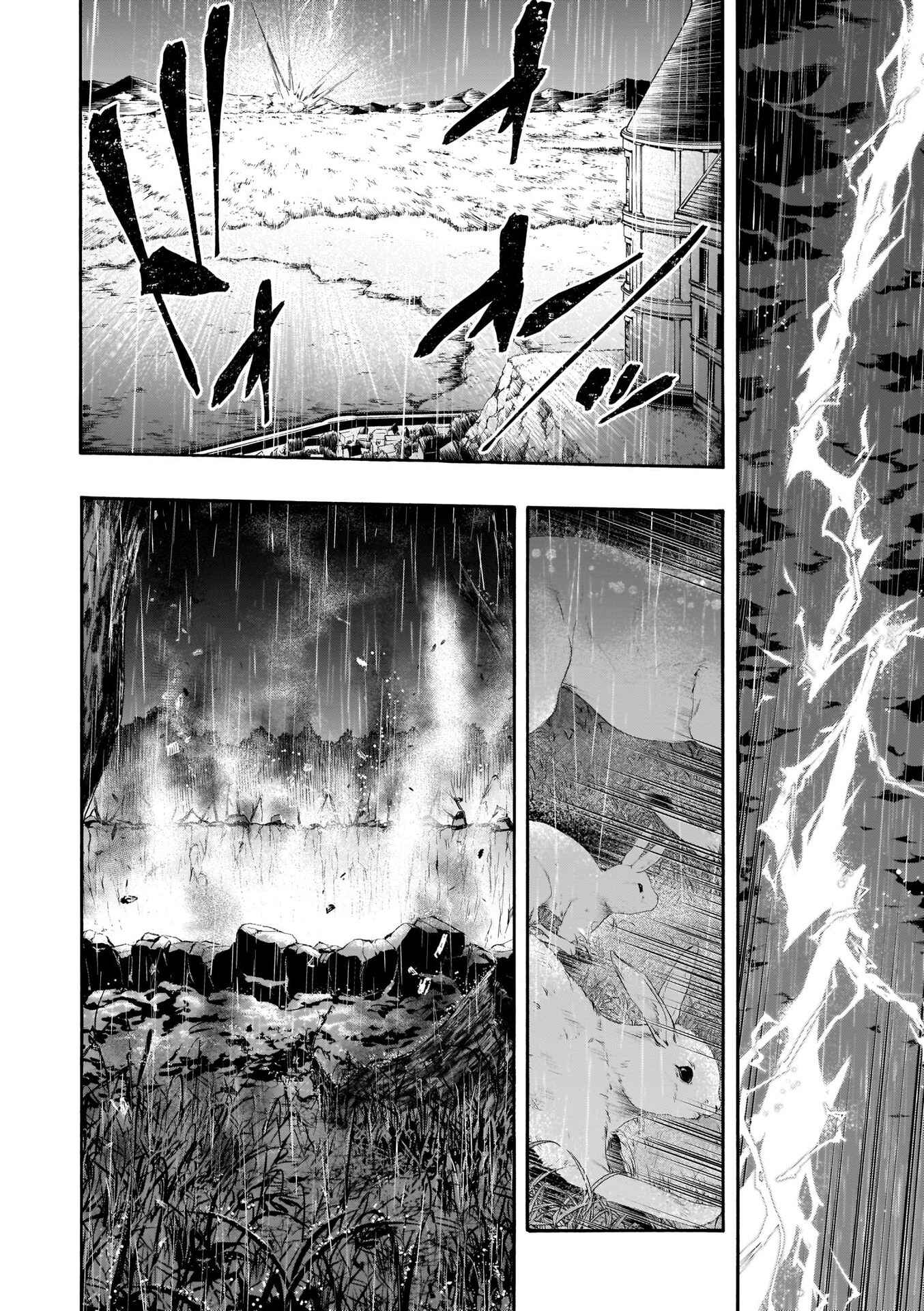 Trinity Seven Chapter 108 page 14