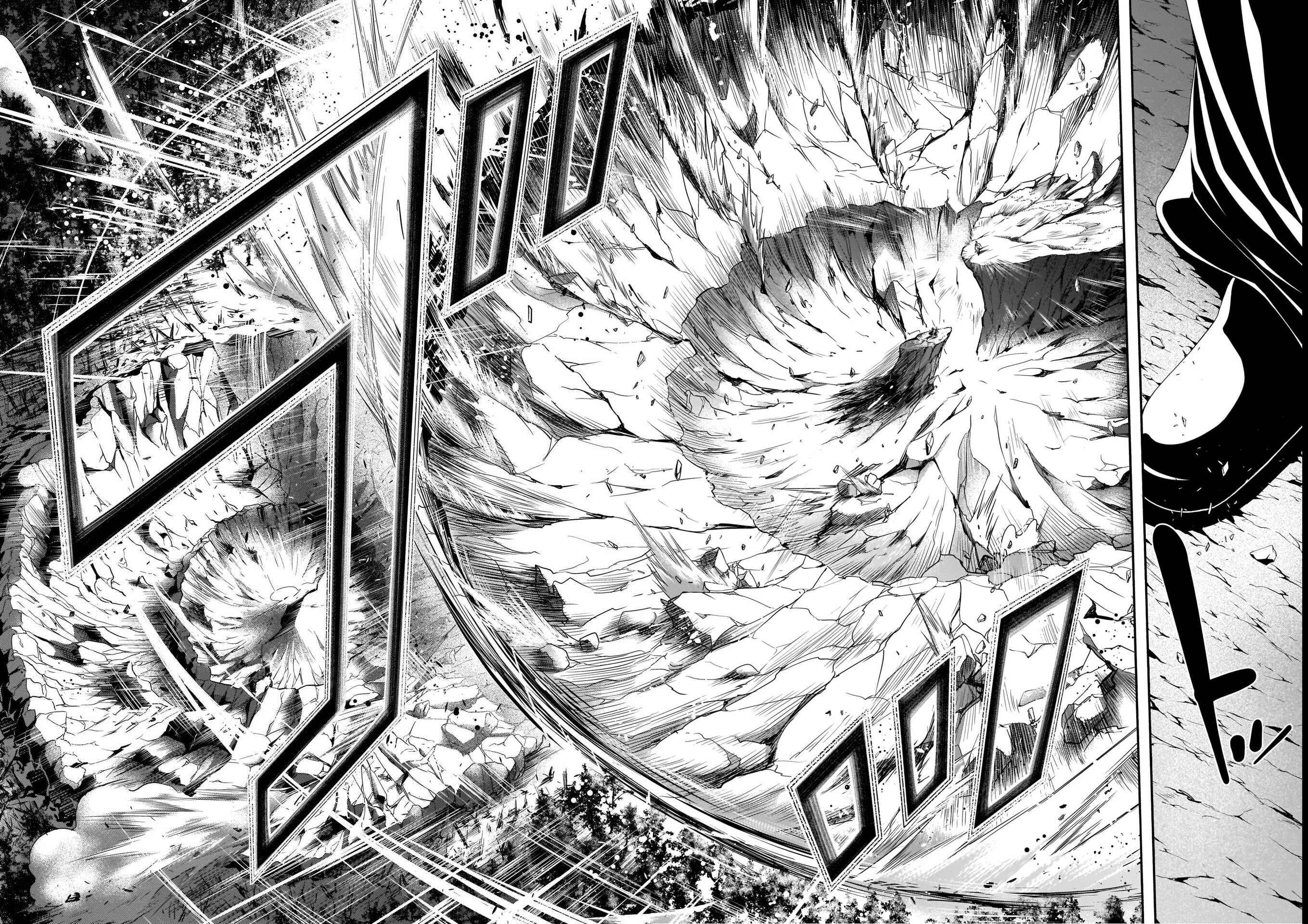 Trinity Seven Chapter 108 page 23