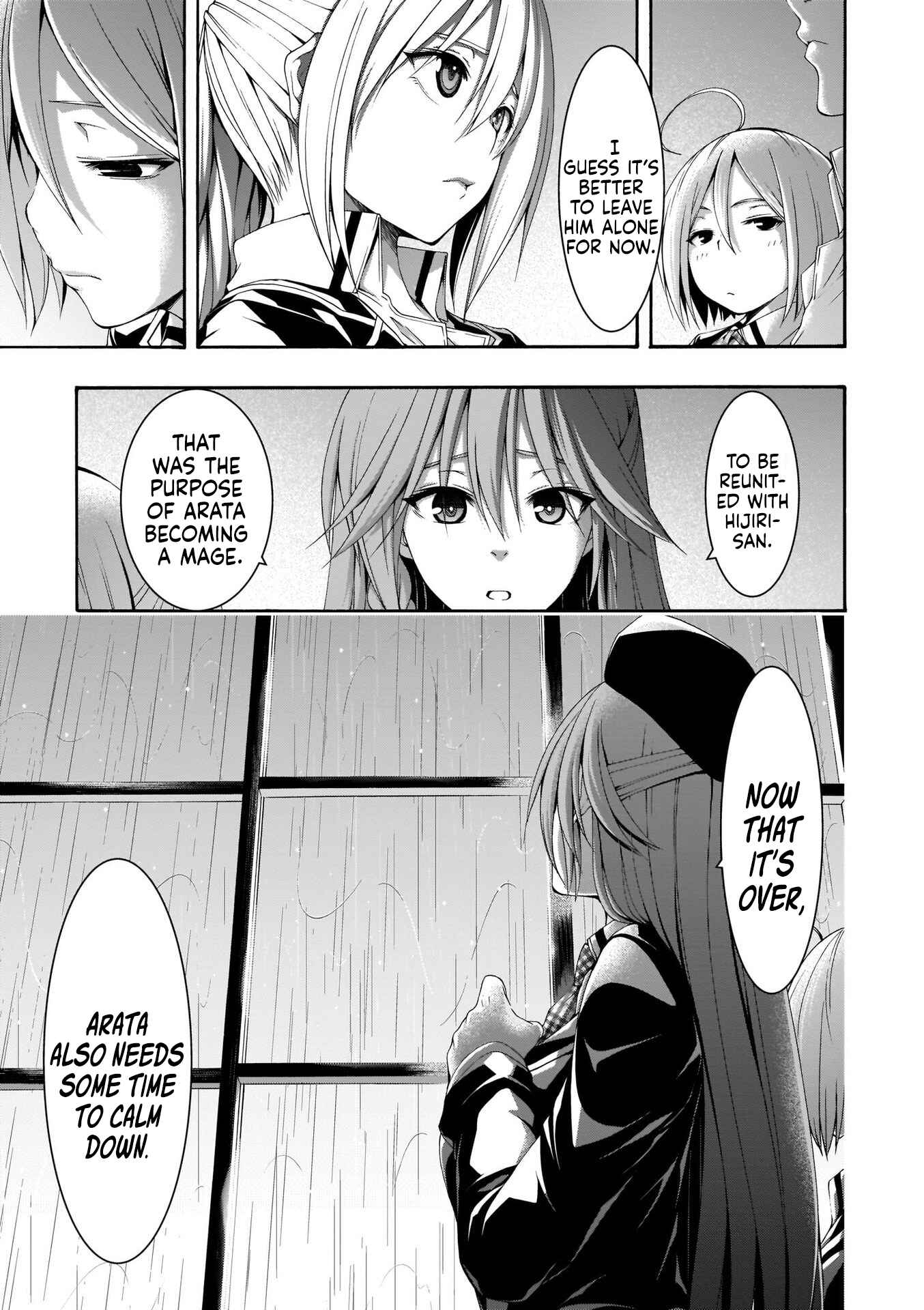 Trinity Seven Chapter 108 page 5