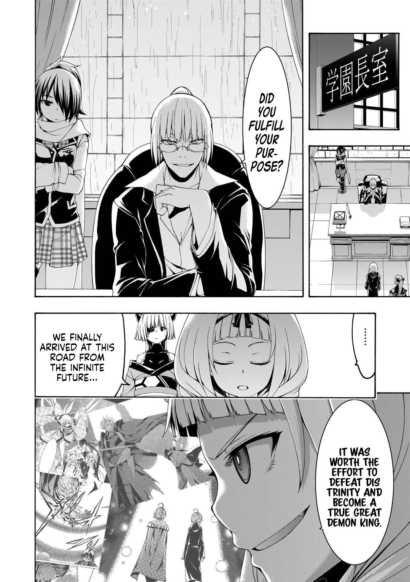 Trinity Seven Chapter 108 page 6