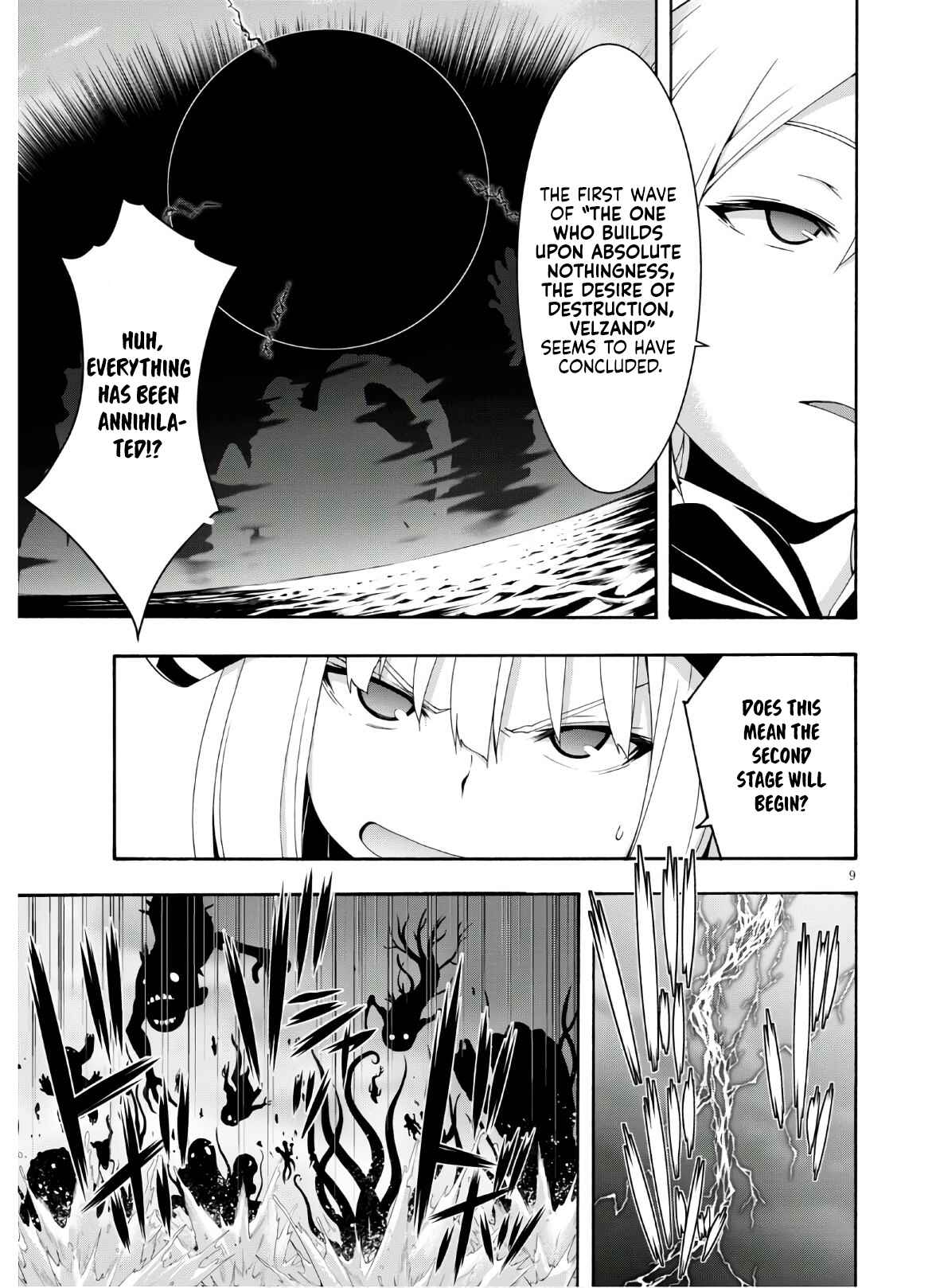 Trinity Seven Chapter 116 page 9