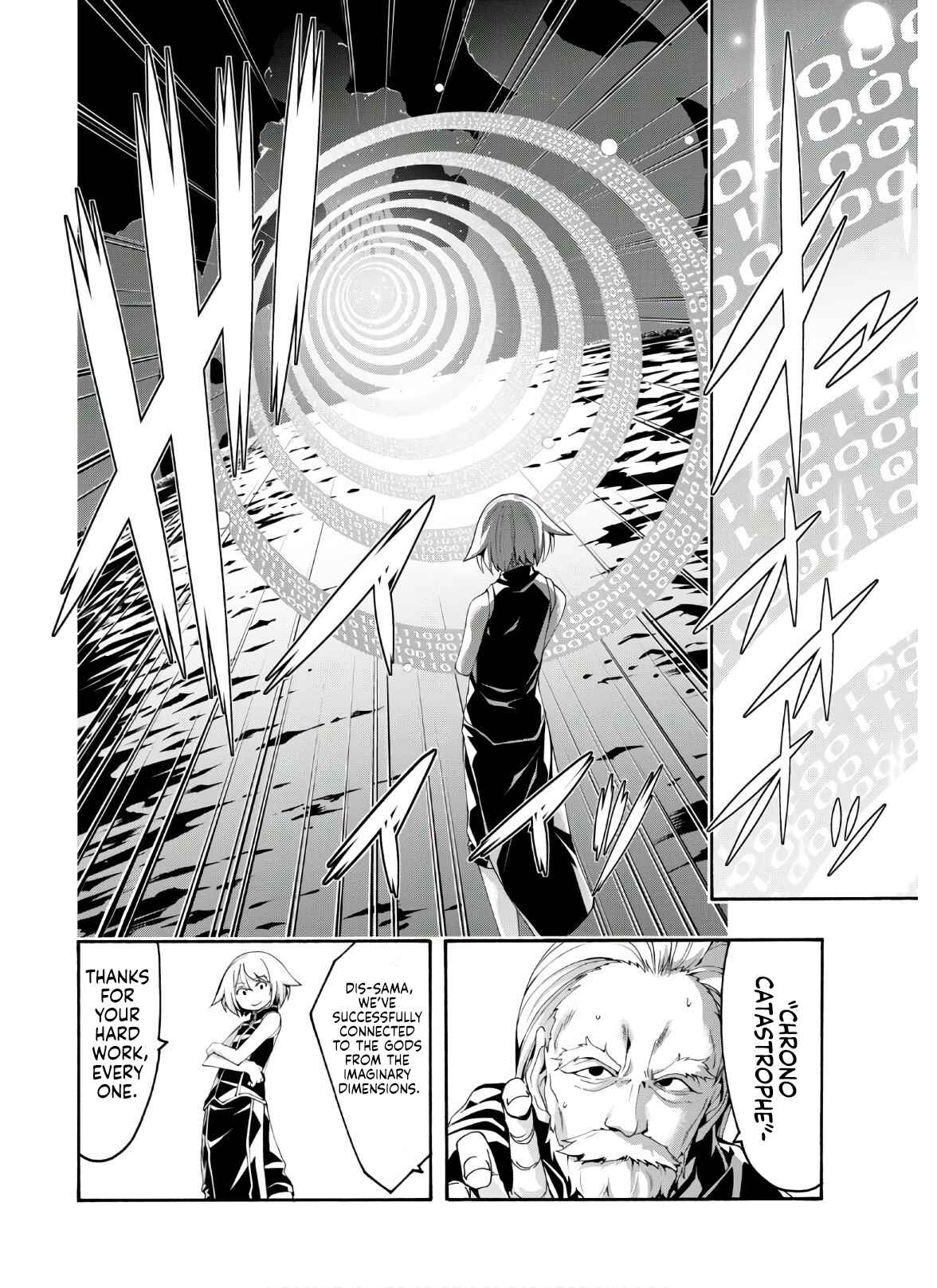 Trinity Seven Chapter 116 page 16