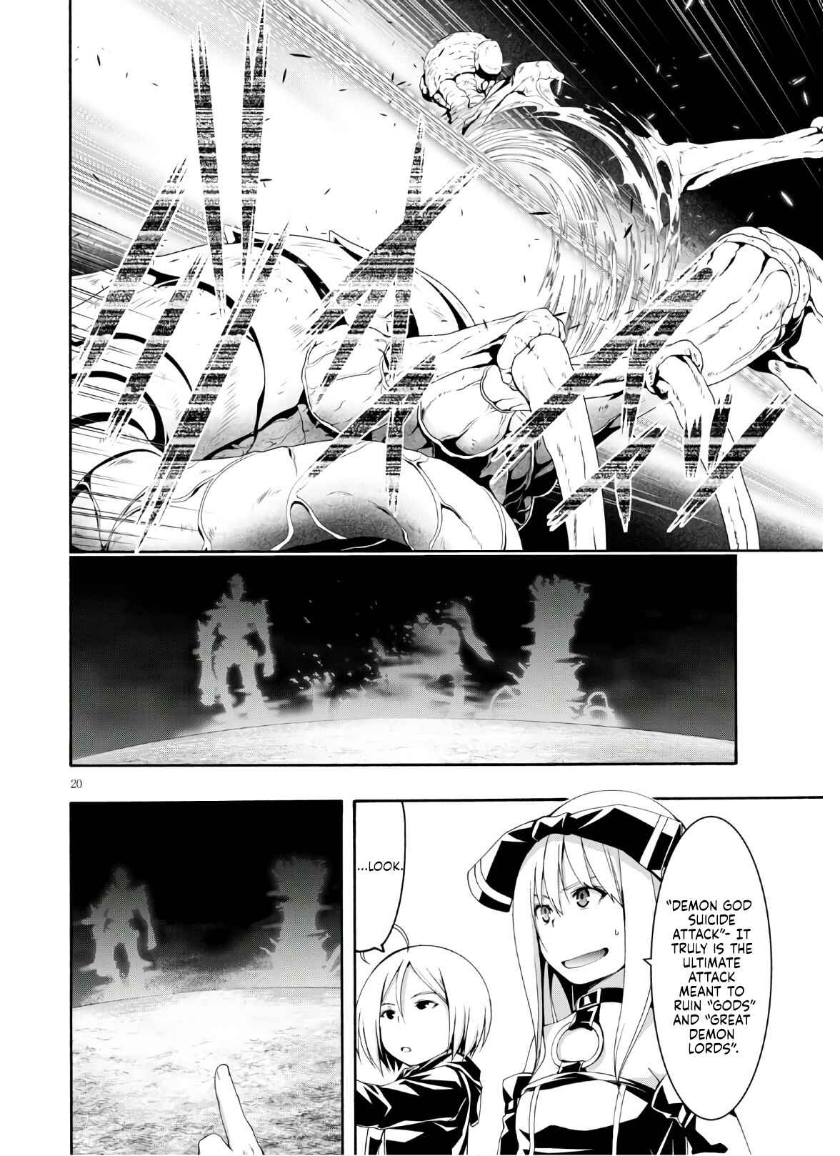 Trinity Seven Chapter 116 page 20