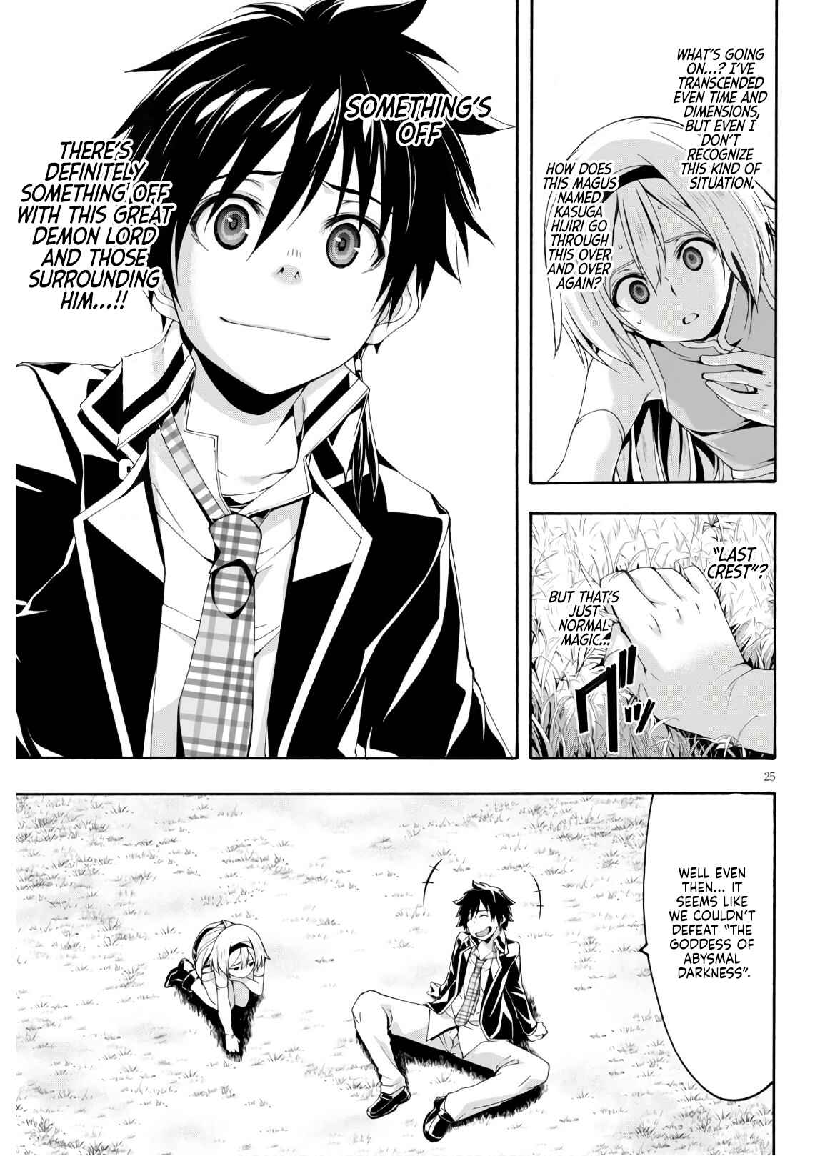 Trinity Seven Chapter 116 page 25