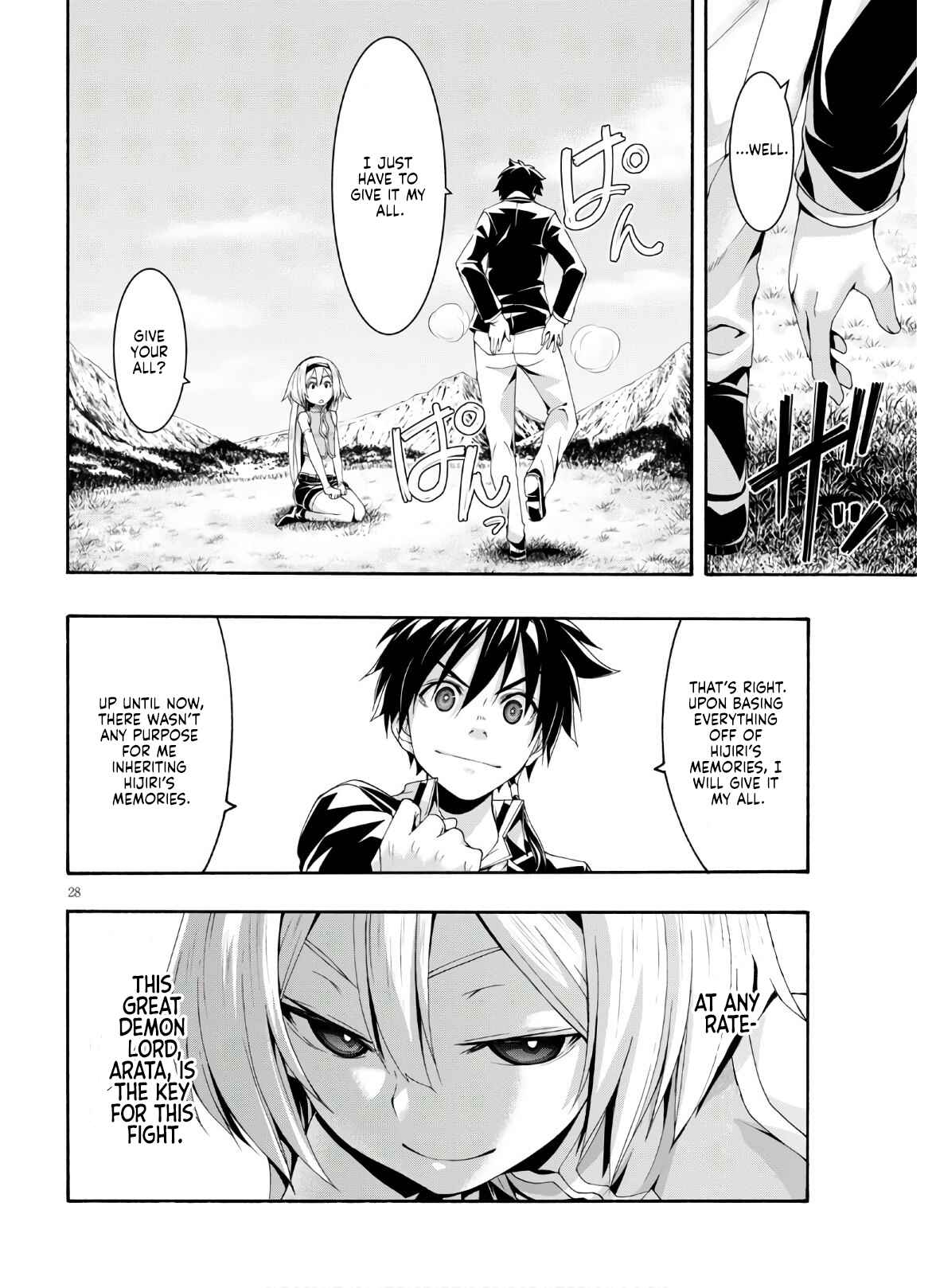 Trinity Seven Chapter 116 page 28